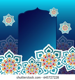Ramadan Kareem greeting card