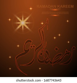 Ramadan Kareem greeting card, Abstract vector image of a calligraphy in the sky or starred space.