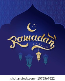 Ramadan Kareem greeting card, advertising, discount, poster. Decor in Eastern style. Arabic  lamps and the silhouettes of the temples.