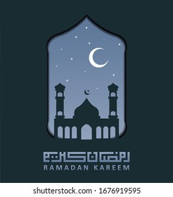 Ramadan Kareem greeting card with arabic kufi calligraphy