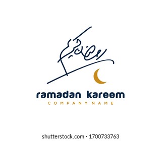 Tarjeta de felicitación Ramadan Kareem. Caligrafía árabe con firma. Ramadán Mubarak. Sagrado Ramadán.Caligrafía árabe. logo de la empresa ramadan