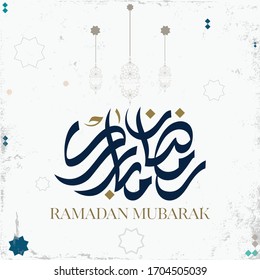 Ramadan Kareem Greeting Card in Arabic Calligraphy. Creative Vector Logo Translated: May it be a happy Ramadan for you & your families.