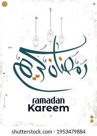 Tarjeta de felicitación Ramadan Kareem en caligrafía árabe. Logotipo vectorial creativo traducido: Te deseo un mes generoso de Ramadán. caligrafía premium.