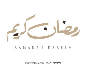 Ramadan Kareem Greeting Card in Arabic Calligraphy. Creative Vector Logo Translated: Wishing you a Generous Month of Ramadan. premium calligraphy.