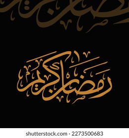 Ramadan Kareem Greeting Card in Arabic Calligraphy Creative Vector Logo Translated May it be a happy Ramadan for you  your families