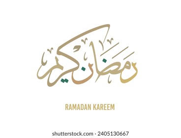 Ramadan Kareem Greeting Card in Arabic Calligraphy. Creative Vector Logo Translated: Wishing you a Generous Month of Ramadan. premium calligraphy.رمضان كريم