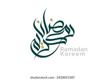 Ramadan Kareem Greeting Card in Arabic Calligraphy. Creative Vector Logo Translated: Wishing you a Generous Month of Ramadan. premium calligraphy. رمضان كريم