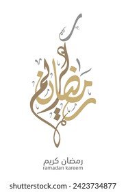 Ramadan Kareem Greeting Card in Arabic Calligraphy. Creative Vector Logo Translated: Wishing you a Generous Month of Ramadan. premium calligraphy. رمضان كريم