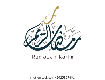 Ramadan Kareem Greeting Card in Arabic Calligraphy. Creative Vector Logo Translated: Wishing you a Generous Month of Ramadan. creative digital calligraphy. رمضان كريم