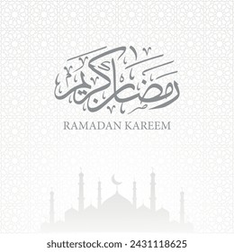 Ramadan Kareem greeting card in arabic calligraphy with silhouette mosque and arabesque style , translation : "  Generous Ramadan"