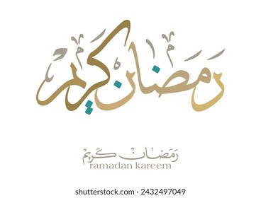 Ramadan Kareem Greeting Card in Arabic Calligraphy. Creative Vector Logo Translated: Wishing you a Generous Month of Ramadan. creative digital calligraphy. رمضان كريم