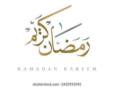 Ramadan Kareem Greeting Card in Arabic Calligraphy. Creative Vector Logo Translated: Wishing you a Generous Month of Ramadan. creative digital calligraphy. رمضان كريم