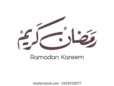 Ramadan Kareem Greeting Card in Arabic Calligraphy. Creative Vector Logo Translated: Wishing you a Generous Month of Ramadan. creative digital calligraphy. رمضان كريم