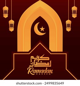 ramadan kareem greeting card with arabic calligraphy ramadan kareem