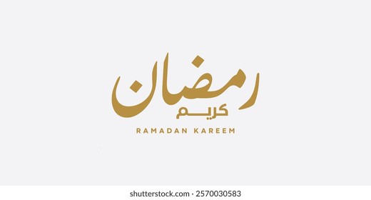 Ramadan Kareem Greeting Card in Arabic Calligraphy. Creative Vector Logo Translated: Wishing you a Generous Month of Ramadan. creative digital calligraphy. رمضان كريم