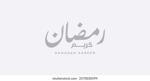 Ramadan Kareem Greeting Card in Arabic Calligraphy. Creative Vector Logo Translated: Wishing you a Generous Month of Ramadan. creative digital calligraphy. رمضان كريم