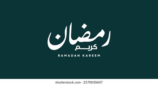 Ramadan Kareem Greeting Card in Arabic Calligraphy. Creative Vector Logo Translated: Wishing you a Generous Month of Ramadan. creative digital calligraphy. رمضان كريم