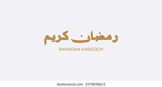 Ramadan Kareem Greeting Card in Arabic Calligraphy. Creative Vector Logo Translated: Wishing you a Generous Month of Ramadan. creative digital calligraphy. رمضان كريم