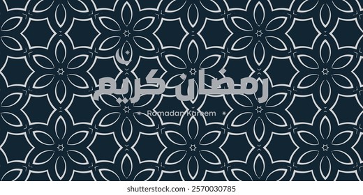 Ramadan Kareem Greeting Card in Arabic Calligraphy. Creative Vector Logo Translated: Wishing you a Generous Month of Ramadan. creative digital calligraphy. رمضان كريم