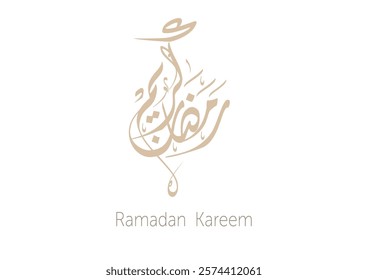 Ramadan Kareem Greeting Card in Arabic Calligraphy. Creative Vector Logo Translated: Wishing you a Generous Month of Ramadan. creative digital calligraphy. رمضان كريم