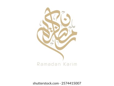 Ramadan Kareem Greeting Card in Arabic Calligraphy. Creative Vector Logo Translated: Wishing you a Generous Month of Ramadan. creative digital calligraphy. رمضان كريم