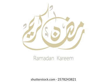 Ramadan Kareem Greeting Card in Arabic Calligraphy. Creative Vector Logo Translated: Wishing you a Generous Month of Ramadan. creative digital calligraphy. رمضان كريم