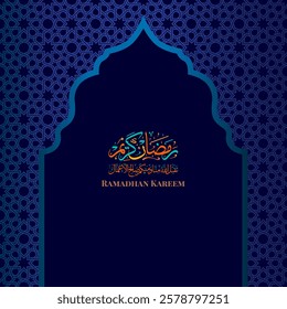 Ramadan Kareem Greeting Card with arabic calligraphy on blue background. 