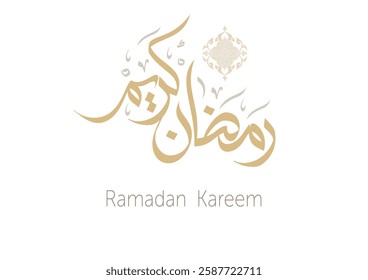 Ramadan Kareem Greeting Card in Arabic Calligraphy. Creative Vector Logo Translated: Wishing you a Generous Month of Ramadan. creative digital calligraphy. رمضان كريم