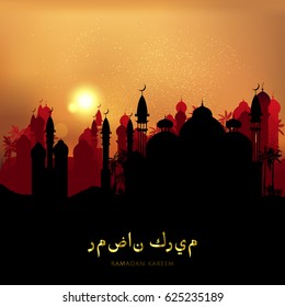 Ramadan Kareem greeting card with arabic desert city mosque and calligraphy  '' Ramadan kareem ''- beautiful orange sunset with palms and buildings temple landscape crescent moon. Vector illustration