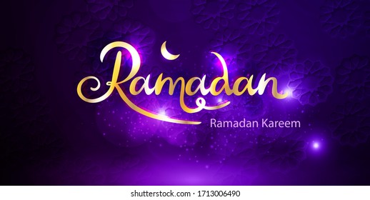 Ramadan Kareem. Ramadan Greeting Card Background. Muslim Seamless Pattern. Holiday Design.