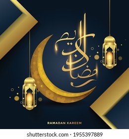 ramadan kareem greeting card background vector illustration
