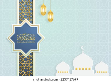 Ramadan Kareem greeting card banner template - Translation of text : Ramadan Kareem - May Generosity Bless you during the holy month