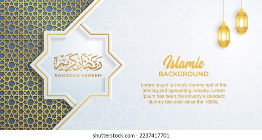 Ramadan Kareem greeting card banner template - Translation of text : Ramadan Kareem - May Generosity Bless you during the holy month
