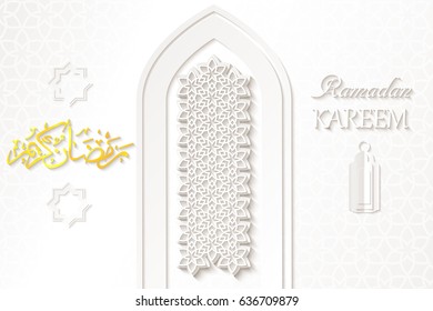 Ramadan Kareem greeting card with beautiful mosque door, arabic lamp Fanous, Rub el Hizb, muslim symbols. Arabic calligraphy is translated into English "Ramadan Kareem".