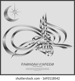 Ramadan Kareem Greeting Card with black white concept, template for menu, invitation, poster, banner, card for the celebration of the Muslim community festival