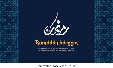 Ramadan Kareem Greeting Card with calligraphy. Vector Illustration.