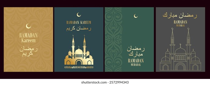 Ramadan Kareem greeting card in classic green and gold with mosque details, crescent moon, and intricate arabesque patterns for festive celebrations.