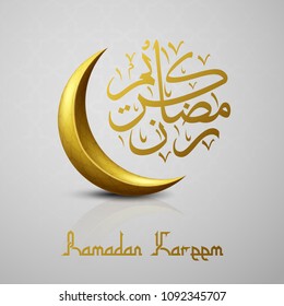 Ramadan Kareem greeting card with crescent moon and arabic calligraphy