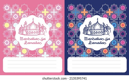 Ramadan kareem greeting card. cute pink and blue color hand drawn mosque