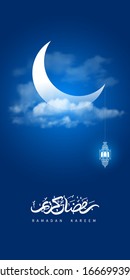 Ramadan Kareem greeting card decorated with arabic lantern, crescent moon and calligraphy inscription which means ''Ramadan Kareem'' on night cloudy background. Realistic style. Vector illustration.