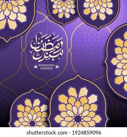 Ramadan Kareem greeting card decorated with arabic lanterns, crescent moon and calligraphy inscription which means ''Ramadan Kareem'' on purple background. Realistic style. Vector illustration.