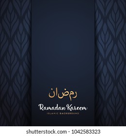 ramadan kareem greeting card design with mandala