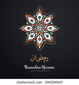 ramadan kareem greeting card design with mandala