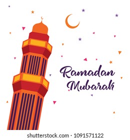 Ramadan Kareem Greeting Card design with tower mosque, half moon, and star vector Illustration. Ramadan Mubarak Greeting Card Background. Tower Mosque Vector Illustration. Happy Eid Mubarak.