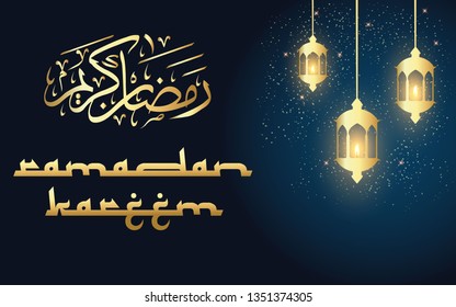Ramadan Kareem Greeting card design Arabic Calligraphy with traditional lantern gold lamp ornament - Vector