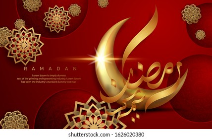 Ramadan Kareem greeting card design. Golden crescent moon with Arabic calligraphy Translation of text 'Ramadan Kareem ' And hanging Ramadan lanterns.  Islamic celebration.