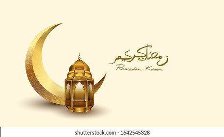 Ramadan kareem greeting card design with islamic crescent and arabic lantern, arabic calligraphy. translation is "Ramadan kareem". Elegant design template.