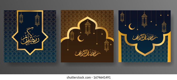ramadan kareem greeting card design with flower. ramadan kareem design poster, flyer, web 