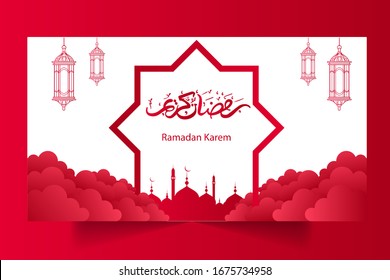 Ramadan kareem greeting card design with calligraphy