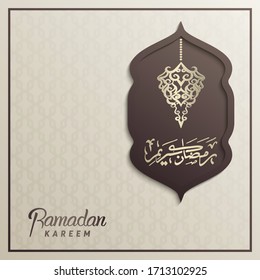 Ramadan kareem greeting card design and calligraphy.
